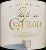 甘得露酒莊紅葡萄酒(Chateau Canteloup, Cadillac Cotes de Bordeaux, France)