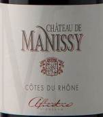 曼妮斯酒莊羅訥河谷丘紅葡萄酒(Chateau de Manissy, Cotes du Rhone, France)
