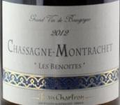 夏爾桐酒莊貝諾特（夏山-蒙哈榭村）白葡萄酒(Jean Chartron Les Benoites, Chassagne-Montrachet, France)