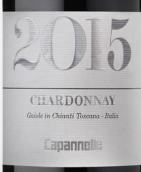 卡潘訥葉酒莊霞多麗白葡萄酒(Capannelle Chardonnay, Tuscany, Italy)