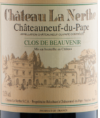 拿勒酒莊博韋尼爾園白葡萄酒(Chateau La Nerthe Clos de Beauvenir Blanc, Chateauneuf-du-Pape, France)