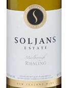索金酒庄雷司令干白葡萄酒(Soljans Estate Riesling, Marlborough, New Zealand)