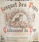 博斯凱酒莊傳統特釀教皇新堡紅葡萄酒(Bosquet des Papes Cuvee Tradition, Chateauneuf-du-Pape, France)