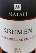 馬塔利酒莊克雷門赤霞珠紅葡萄酒(Matalj Kremen Cabernet Sauvignon, Negotinska Krajina, Serbia)