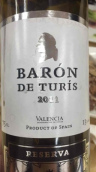 特里斯公爵干白葡萄酒(Baron de Turis 'Baron de Turis Blanco', Valencia, Spain)