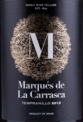 洛薩諾酒莊黑瑪卡干紅葡萄酒(Bodegas Lozano Mqrques de la Carrasca Tempranillo, La Mancha, Spain)