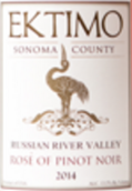 艾鷺酒莊黑皮諾桃紅葡萄酒(Ektimo Vineyards Rose of Pinot Noir, Russian River Valley, USA)