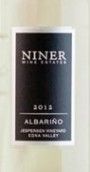 奈訥阿爾巴利諾干白葡萄酒(Niner Wine Estates Albarino, Paso Robles, USA)