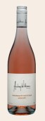 奧德雷威爾金生釀酒師系列麝香桃紅葡萄酒(Audrey Wilkinson Winemakers Selection Moscato, Hunter Valley, Australia)