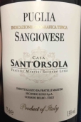 索拉亞酒莊桑嬌維塞紅葡萄酒(Casa Sant'Orsola Sangiovese, Puglia, Italy)