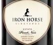 鐵馬酒莊黑皮諾干紅葡萄酒(Iron Horse Vineyards Estate Pinot Noir, Green Valley, USA)