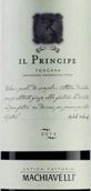 馬基維利準(zhǔn)則干紅葡萄酒(Machiavelli Il Principe, Toscana, Italy)
