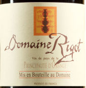 鸝歌酒莊干紅葡萄酒(Domaine Rigot Rouge, Vin de Pays d’Orange, France)