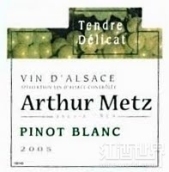 亞瑟梅茨酒莊白皮諾白葡萄酒(Arthur Metz Pinot Blanc, Alsace, France)