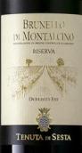 賽斯特酒莊布魯奈羅東杜萊奇珍藏紅葡萄酒(Tenuta di Sesta Brunello di Montalcino Riserva Duelecci Est, Tuscany, Italy)