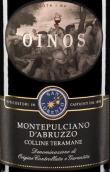 圣洛倫酒莊奧諾斯紅葡萄酒(San Lorenzo Oinos, Montepulciano d'Abruzzo Colline Teramane DOCG, Italy)