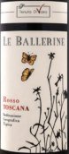 迪維拉酒莊舞者紅葡萄酒(Tenuta Di Vaira Le Ballerine Rosso, Tuscany, Italy)