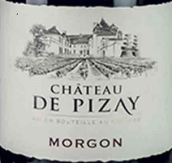 畢澤酒莊墨貢紅葡萄酒(Chateau de Pizay,  Morgon, France)