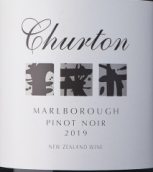 祈藤酒莊黑皮諾紅葡萄酒(Churton Pinot Noir, Marlborough, New Zealand)