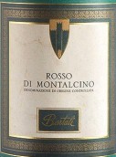 巴塔里蒙塔希诺干红葡萄酒(Vinicola Bartali Rosso di Montalcino DOC, Tuscany, Italy)