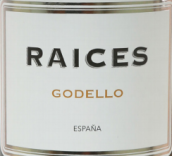 伊比利亞半島樹根酒莊樹根系列特級格德約白葡萄酒(Bodegas Raices Ibericas Raices Premium Godello, Bierzo, Spain)