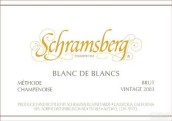 世酿伯格白中之白起泡酒(Schramsberg Blanc de Blancs, North Coast, USA)