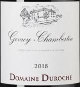 迪羅什酒莊（熱夫雷-香貝丹村）紅葡萄酒(Domaine Duroche Gevrey-Chambertin, Cote de Nuits, France)