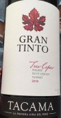 塔卡馬酒莊特級紅葡萄酒(Tacama Gran Tinto, Ica Valley, Peru)
