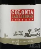 霍米伽伯納達(dá)干紅葡萄酒(Altos Las Hormigas Colonia Las Liebres Bonarda, Mendoza, Argentina)