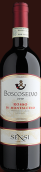 心思波斯克塞沃蒙塔希紅葡萄酒(Sensi Boscoselvo Rosso di Montalcino , Tuscany, Italy)