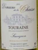 謝澤酒莊都蘭長相思干白葡萄酒(Domaine La Chaise Touraine Sauvignon, Touraine, France)