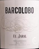 巴克羅博酒莊杰拉爾紅葡萄酒(Barcolobo El Jaral, Castilla y Leon, Spain)