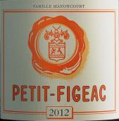 飛卓酒莊小飛卓紅葡萄酒(Chateau Figeac Petit-Figeac, Saint-Emilion, France)