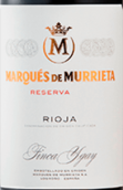姆列達侯爵酒莊珍藏紅葡萄酒(Bodegas Marques de Murrieta Reserva, Rioja DOCa, Spain)