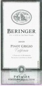 貝靈哲一級(jí)園精選灰皮諾干白葡萄酒(Beringer Premier Vineyard Selection Pinot Grigio, California, USA)