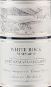 白巖酒莊克萊雷紅葡萄酒(White Rock Vineyards Claret, Napa Valley, USA)