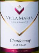 新玛利庄园珍匣霞多丽白葡萄酒(Villa Maria Private Bin Chardonnay, East Coast, New Zealand)