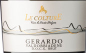 乐考托酒庄圣托斯蒂法诺赫拉多普洛赛克极干型起泡酒(Le Colture Rive di Santo Stefano Gerardo Brut Conegliano Valdobbiadene Prosecco DOCG, Veneto, Italy)