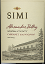 思美亞歷山大谷赤霞珠干紅葡萄酒(Simi Winery Cabernet Sauvignon, Alexander Valley, USA)