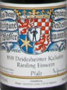 巴塞曼喬登石灰窯雷司令冰白葡萄酒(Weingut Geheimer Rat Dr. von Bassermann-Jordan Deidesheimer Kalkofen Riesling Eiswein, Pfalz, Germany)