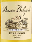 貝勒嘉德特釀圣傳甜白葡萄酒(Domaine Bellegarde Cuvee Tradition, Jurancon, France)