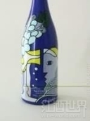 Taittinger Collection Roy Lichtenstein, Champagne, France