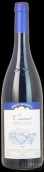 馬約里卡酒莊庫(kù)莫特內(nèi)比奧羅紅葡萄酒(Bricco Maiolica Cumot Nebbiolo d'Alba, Piedmont, Italy)
