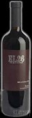 埃爾維酒莊26紅葡萄酒(Elvi Wines EL 26, Priorat DOCa, Spain)