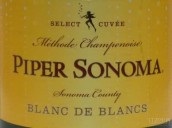 派珀索諾瑪白中白起泡酒(Piper Sonoma Blanc de Blanc, Sonoma County, USA)