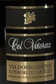 科維托拉酒莊超級普洛賽克卡蒂澤起泡酒(Col Vetoraz Valdobbiadene Prosecco Cartizze Superiore, Veneto, Italy)