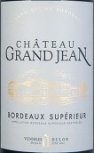 格蘭杰酒莊紅葡萄酒(Chateau Grand Jean, Bordeaux Superieur, France)