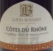 路易絲伯納德酒莊羅訥河谷丘紅葡萄酒(Louis Bernard, Cotes du Rhone, France)