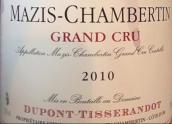 杜邦瑪茲-香貝丹特級園干紅葡萄酒(Domaine Dupont-Tisserandot Mazis-Chambertin Grand Cru, Cote de Nuits, France)