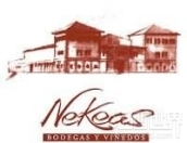 御釀酒莊桃紅葡萄酒(Bodegas Nekeas Rosado, Navarra, Spain)